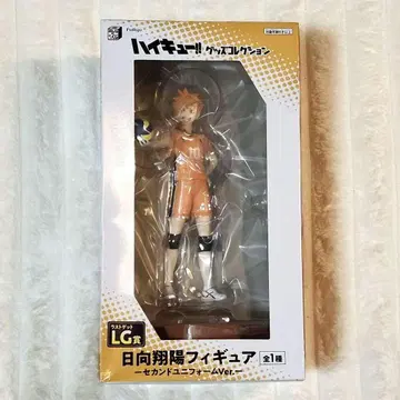 하이큐 히나타 쇼요 피규어 세컨드 유니폼 ver.