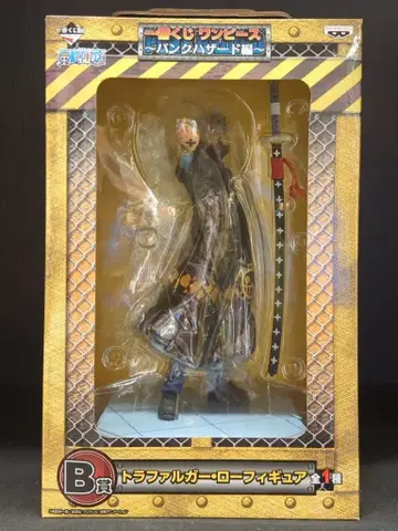 반프레스토 제일복권 원피스 펑크 해저드 편 B상 트라팔가 로 피규어