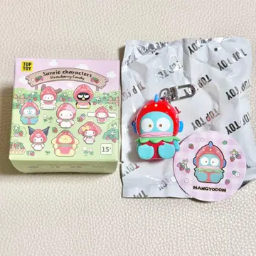해외 TOPTOY 산리오 딸기 키링 한교동