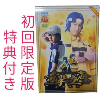 테니뮤 2nd 청학 vs 릿카이 전국 대회