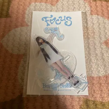 Hearts2Hearts 하투하 이안 아크릴 스탠드 focus MD