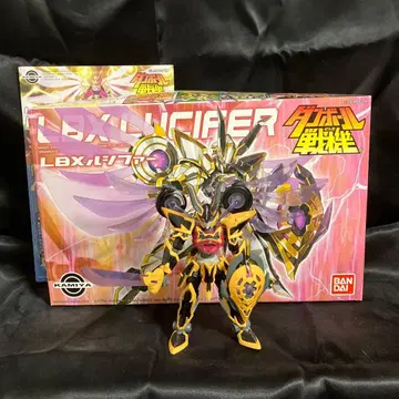 LBX 루시퍼 종이상자 전사