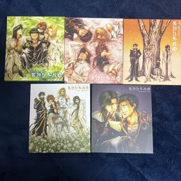 최유기 외전 드라마 cd 전권 세트