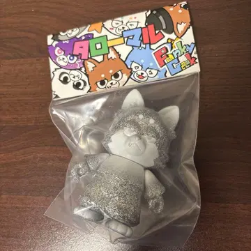 타로말 소프트 비닐