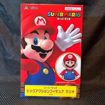 슈퍼 마리오 빅 액션 피규어 미개봉품
