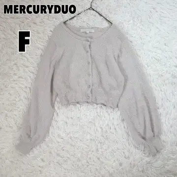 머큐리 듀오 미니 샤기 롱 슬리브 니트 가디건