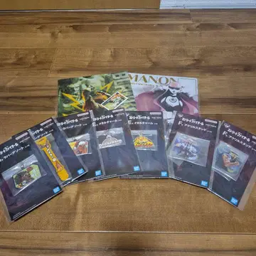 제일복권 스트리트 파이터 6 E상 F상 G상 H상 9점