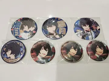 앙스타 묶음 판매 사쿠마 리츠