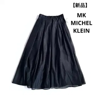 [ 새상품 ] MK MICHEL KLEIN 오간자 턱 플레어 롱 스커트