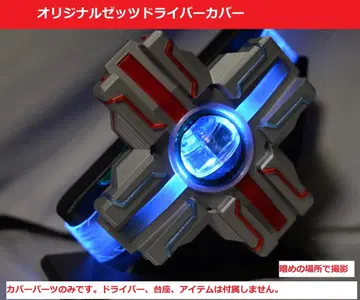 오리지널 제츠 드라이버 커버 15