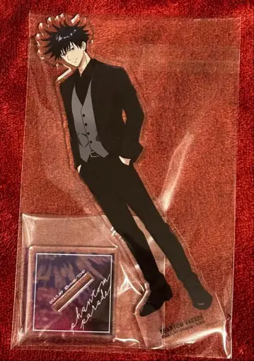 주술회전 후시구로 메구미 팬텀 퍼레이드 환영야행 본점 아크릴 스탠드