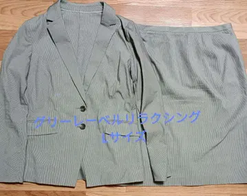 그린 레이블 릴랙싱 봄/여름 아이템 셋업 비즈니스 정장