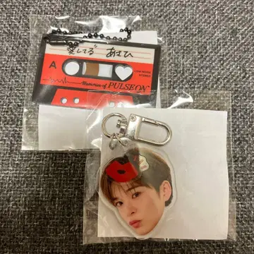 treasure 아사히 캡슐 토이 카세트 아크링 키링 얼굴 아크링 키링