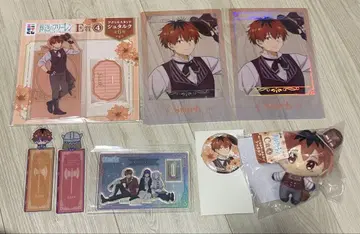 장송의 프리렌 에니마이 복권 슈타르크 아크릴 스탠드 봉제 인형 C상