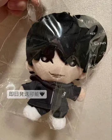 SixTONES 마츠무라 호쿠토 손잡이 스트 누이