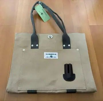 새상품 도쿄 아사쿠사 이누이르 카반 세이사쿠쇼 캔버스 베이지 계열