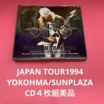 UFO FORWARD TO RETURN 2CD