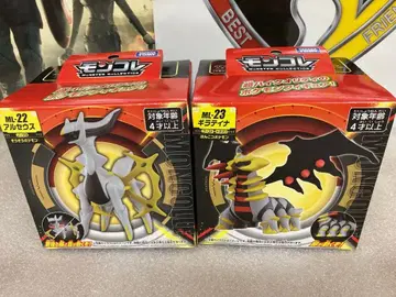 몬코레 기라티나 아르세우스