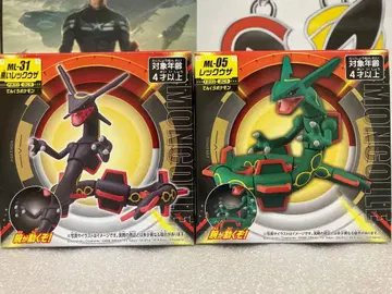 몬코레 레쿠자 이로치아이 세트