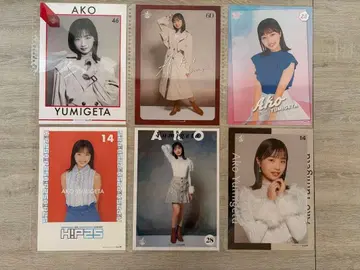 유미게타 슈킨 핑업 포스터 36장 세트 모닝구 무스메.