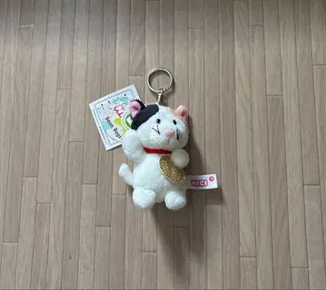 NICI 키링 봉제 인형 키링 마네키네코