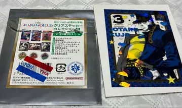 죠죠 월드 쿠죠 죠타로 클리어 스티커