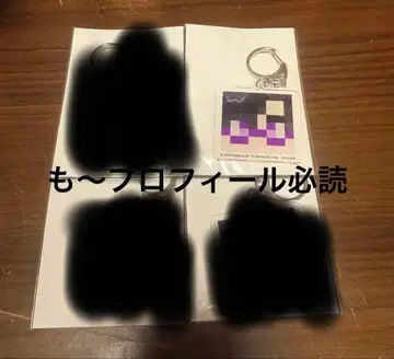 컬러풀 피치 마이크 스킨