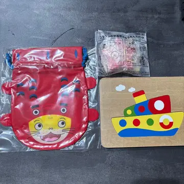 [ 미사용 ] 도겐도 파우치 코라쇼의 의욕 응원 스위치