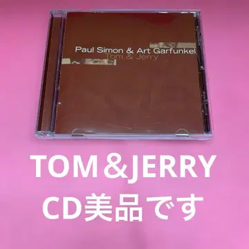 Paul Simon & Art Garfunkel Tom & Jerry
