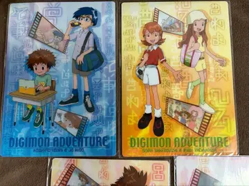 디지몬 어드벤처 책받침 4개 세트