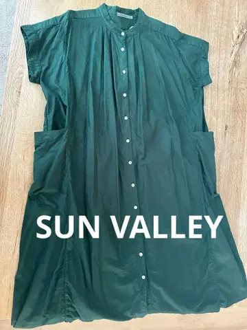 SUN VALLEY 다크 그린 셔츠 원피스