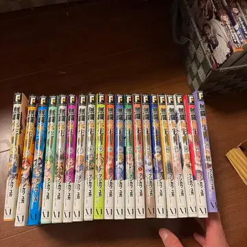 새상품급 무직전생 코믹스 전 20권 세트