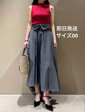 새상품급 FRAY I.D 오간자 서큘러 스커트 그레이