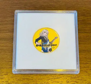 카와라기 모모카 걸즈밴드 클라이 걸클라 한정판 기념 메달 도에이