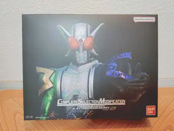 CSM 팡메모리 & 익스트림 메모리 ver. 2 가면라이더 W