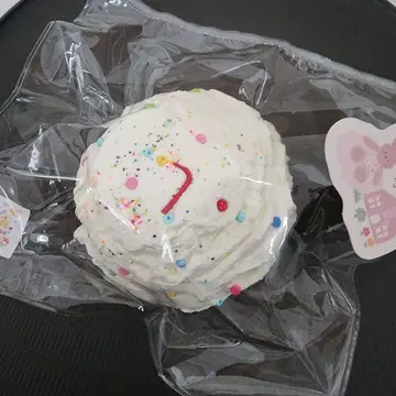 문청 스퀴즈 (wenqing) 해피 아이스