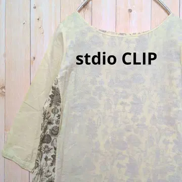 stdio CLIP SM2 SUN VALLEY marbleSUD