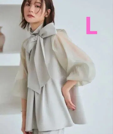 루일 에 부티크 오간자 슬리브 탑 테이퍼드 팬츠 입학식