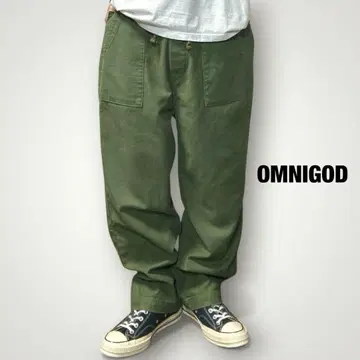 OMNIGOD 이지 베이커 팬츠 밀리터리 일본제 오카야마 코지마 L