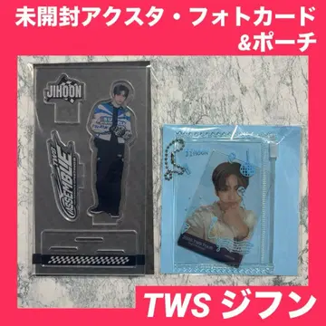 미개봉 TWS 지훈 JIHOON 아크릴 스탠드 포토 카드&파우치