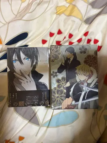 노라가미 Blu-ray 1기 2기 전권 세트