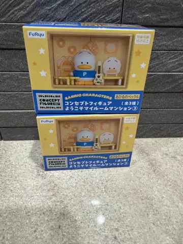 산리오 컨셉 피규어 어서 와 마이룸 맨션 오리의 페쿠루