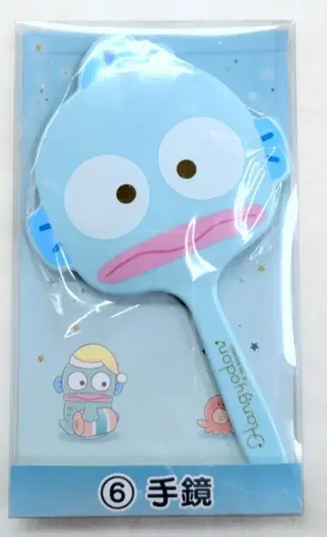 산리오 한교동 뽑기 6. 손거울 2026년