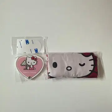 산리오 하우스 가챠 에코백 거울 키티