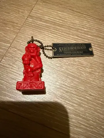 neighborhood MASA SCULP 키링 원숭이