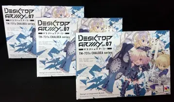 메가하우스 데스크탑 아미 칼데아 시리즈 총 3종 세트