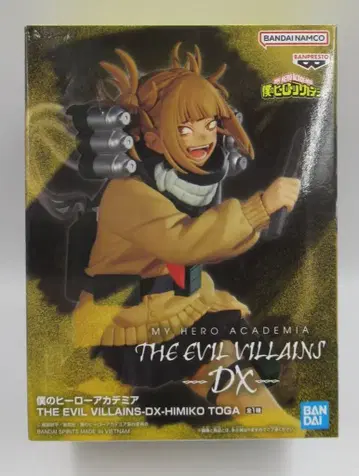 반다이 스피리츠 더 이블 빌런즈-DX- 히미코 토가 토가 히미코