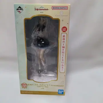 학원 아이돌 마스터 학마스 제일복권 라스트 원 피규어 카츠라기 리리아