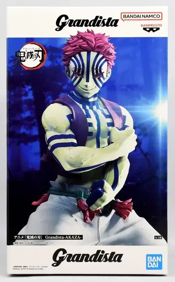 BANDAI SPIRITS Grandista AKAZA 아카자