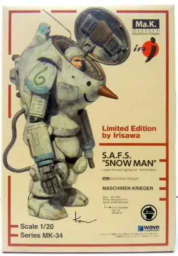 웨이브 1/20 스케일 사프스 스노우맨ver 이리사와 유통 한정판